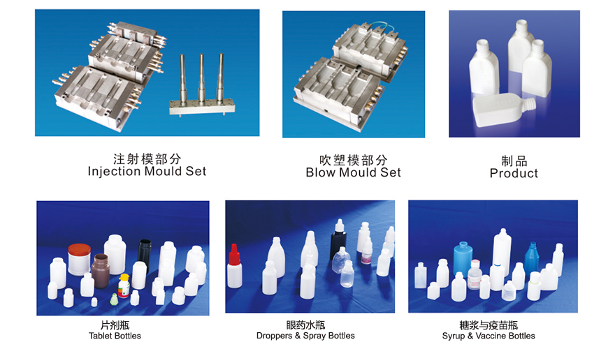 江蘇維達(dá)機(jī)械有限公司 江蘇維達(dá)機(jī)械有限公司